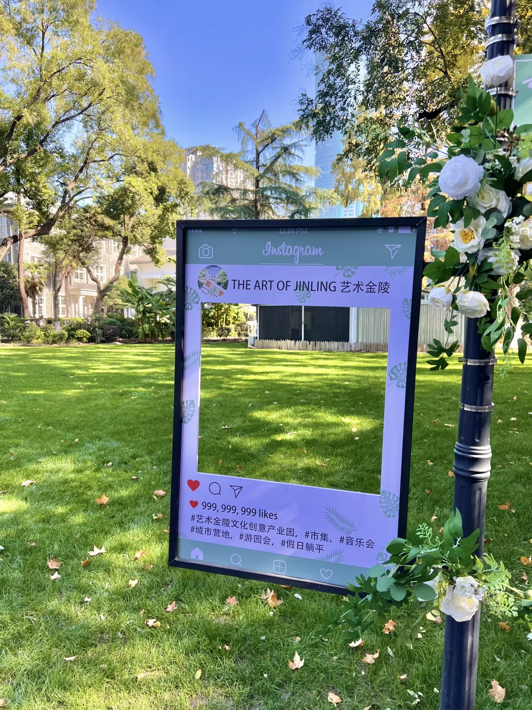 11.29实拍！南京新街口还有这种好地方！免费