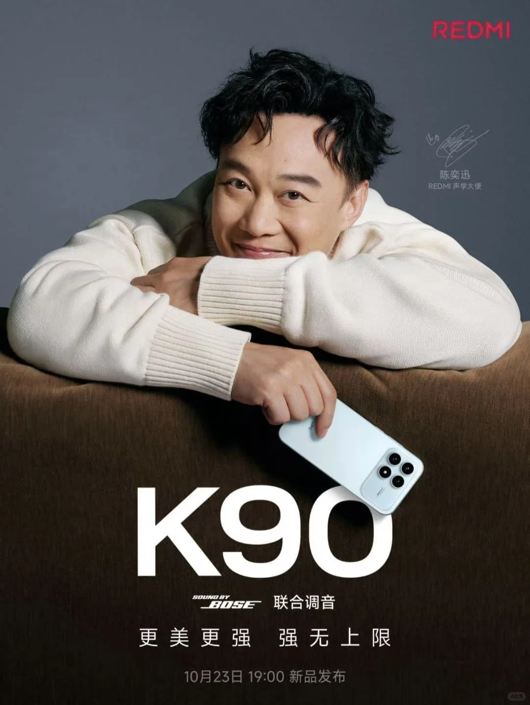 每天认识一个品牌之小米