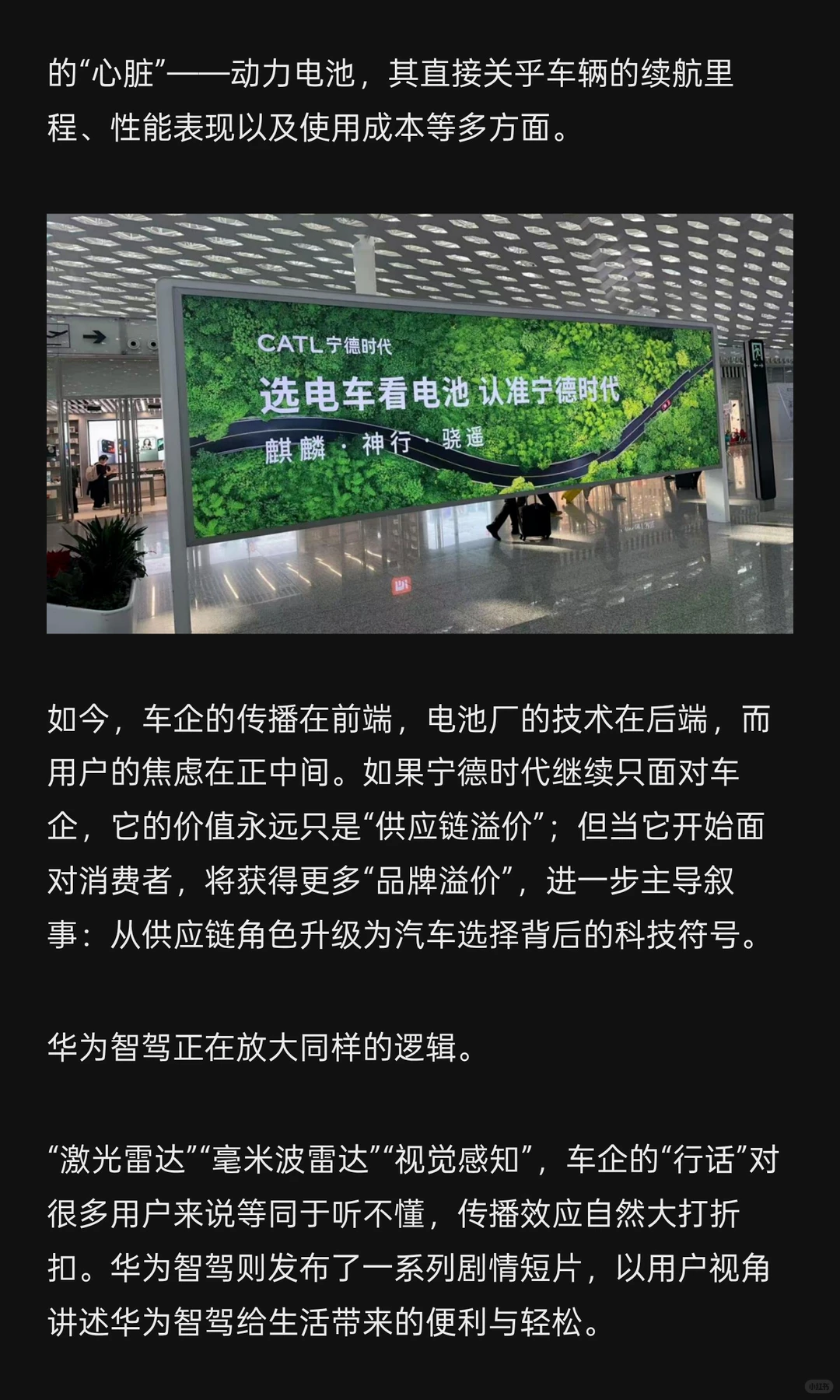 To C传播正成为B端企业“第二条生产线”