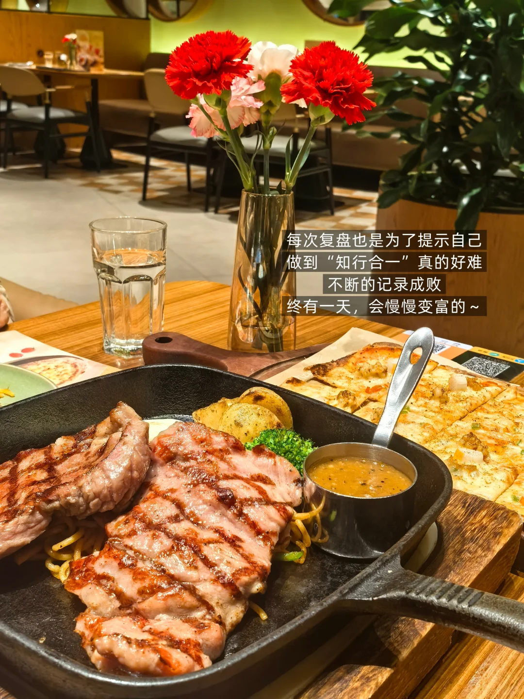 家庭收入20万：如何安心地安排资产配置？