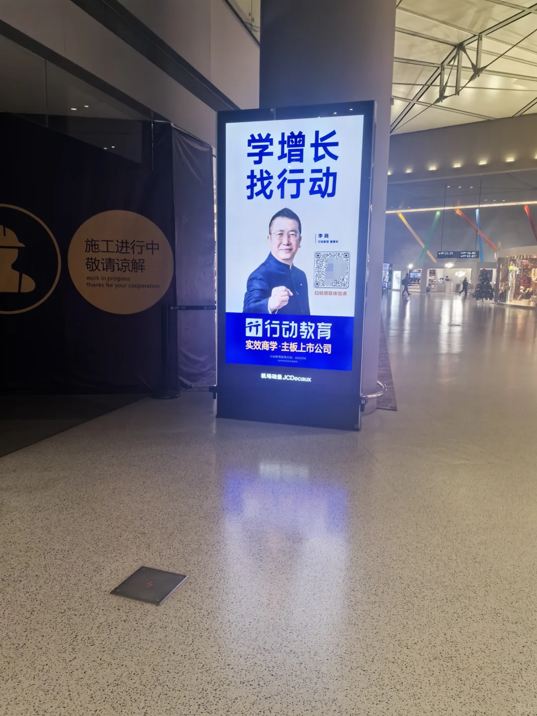 咨询公司，真的那么可恨吗？