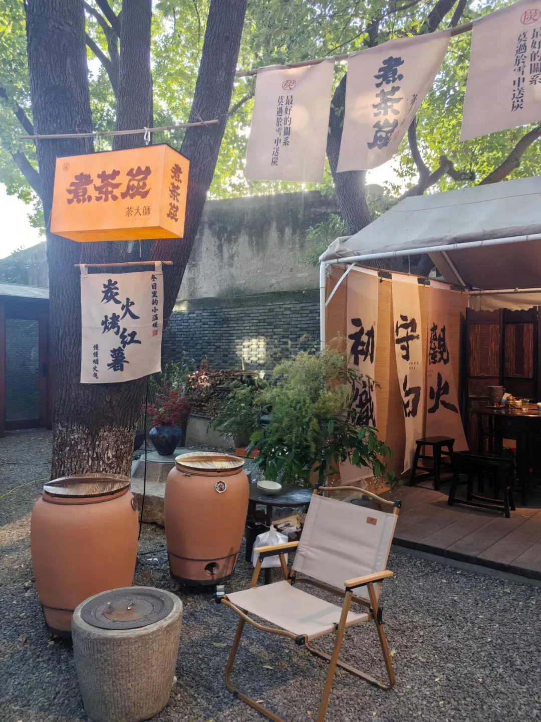 园区星湖街，地铁口，大四房，新房