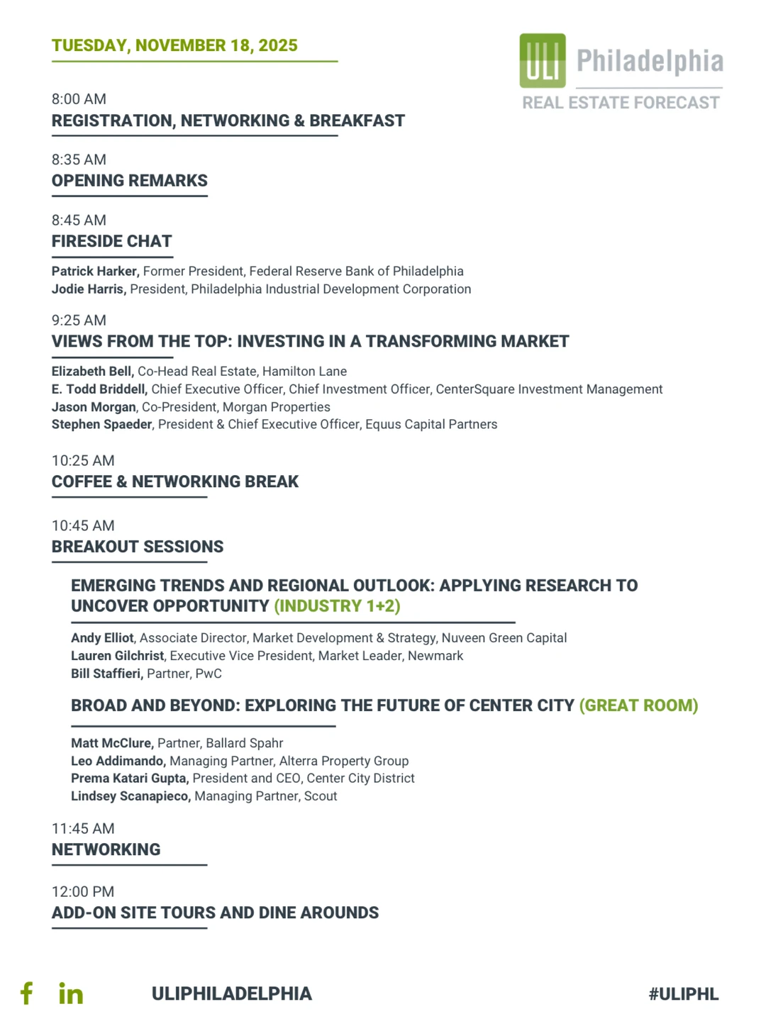 ULI - 美国房地产市场未来趋势预测大会??