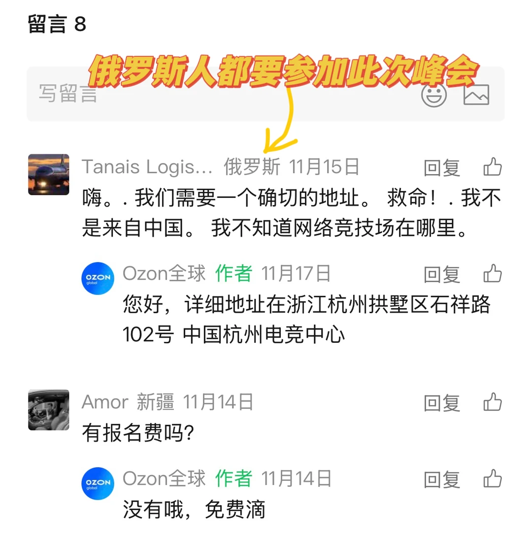 把发夹卖给外国人｜随机赚钱到系统赚钱方法