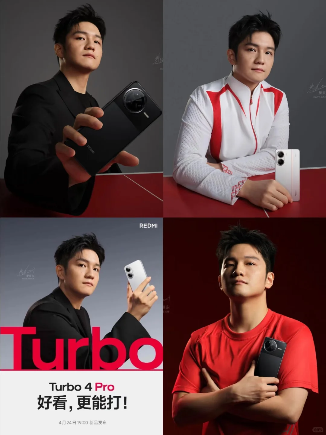 每天认识一个品牌之小米