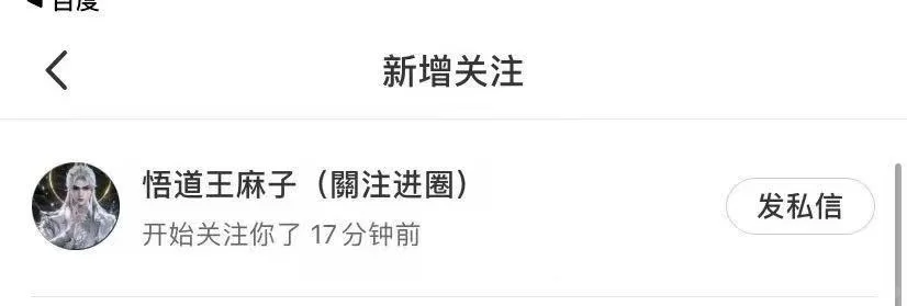 本人就一个号，谨防被骗！！！