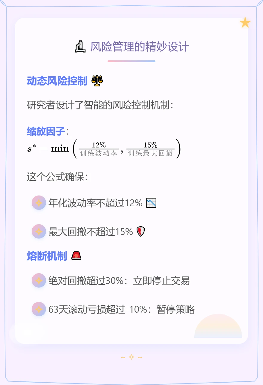 NASA科学家造出13倍夏普因子！