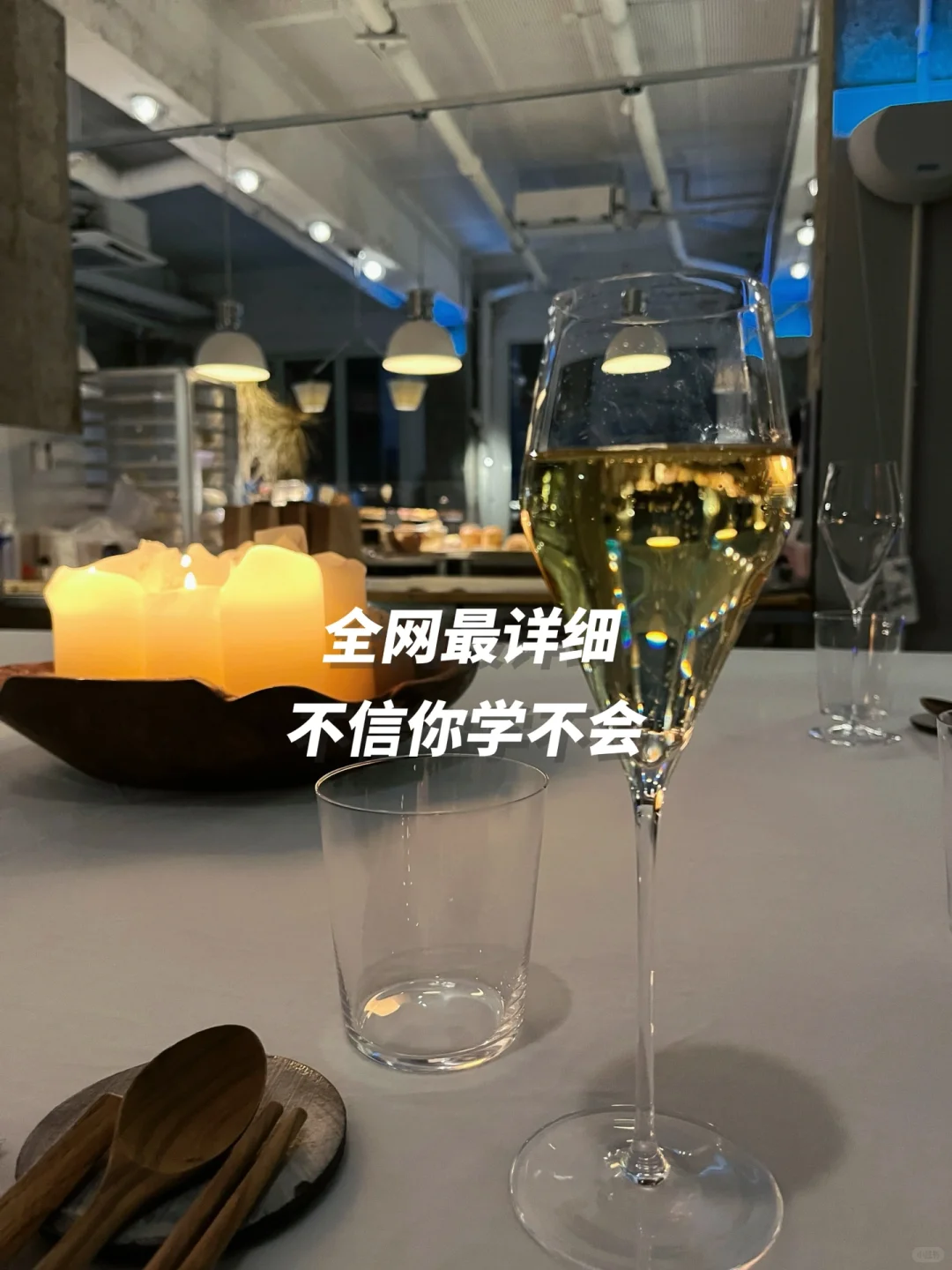 干货✍️如何写一家初创医药公司的研究报告❗️