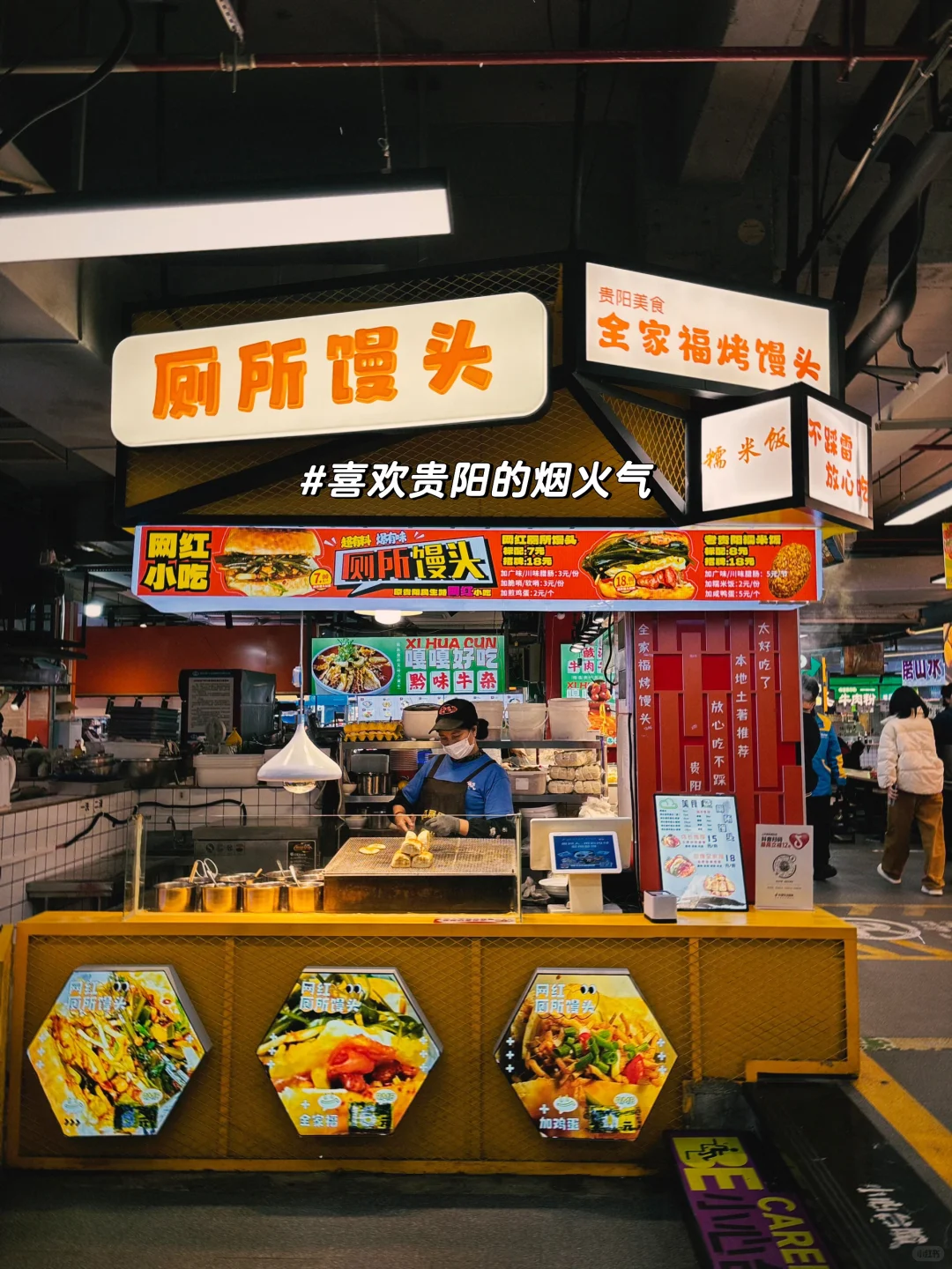 我的170W理财配置策略 稳健升值