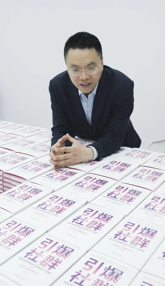 2025年B2B营销获客AI十大趋势培训讲师