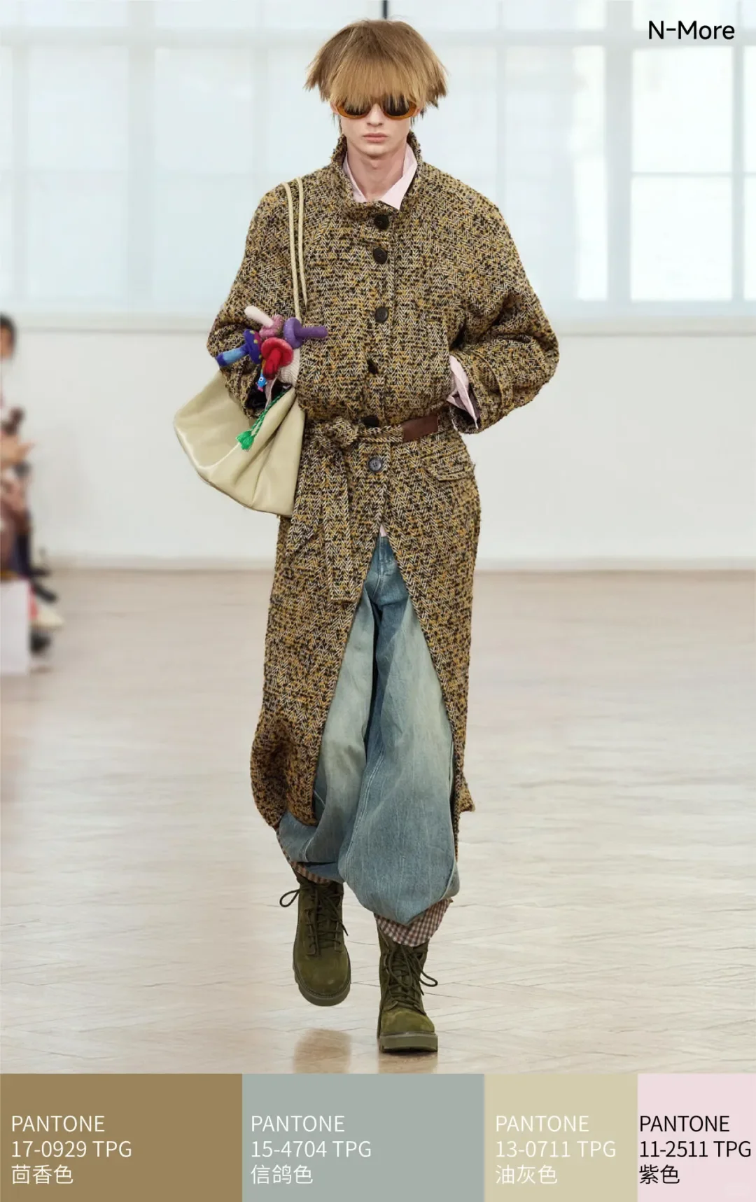 热点/?秋冬色彩，把颜色穿成情绪