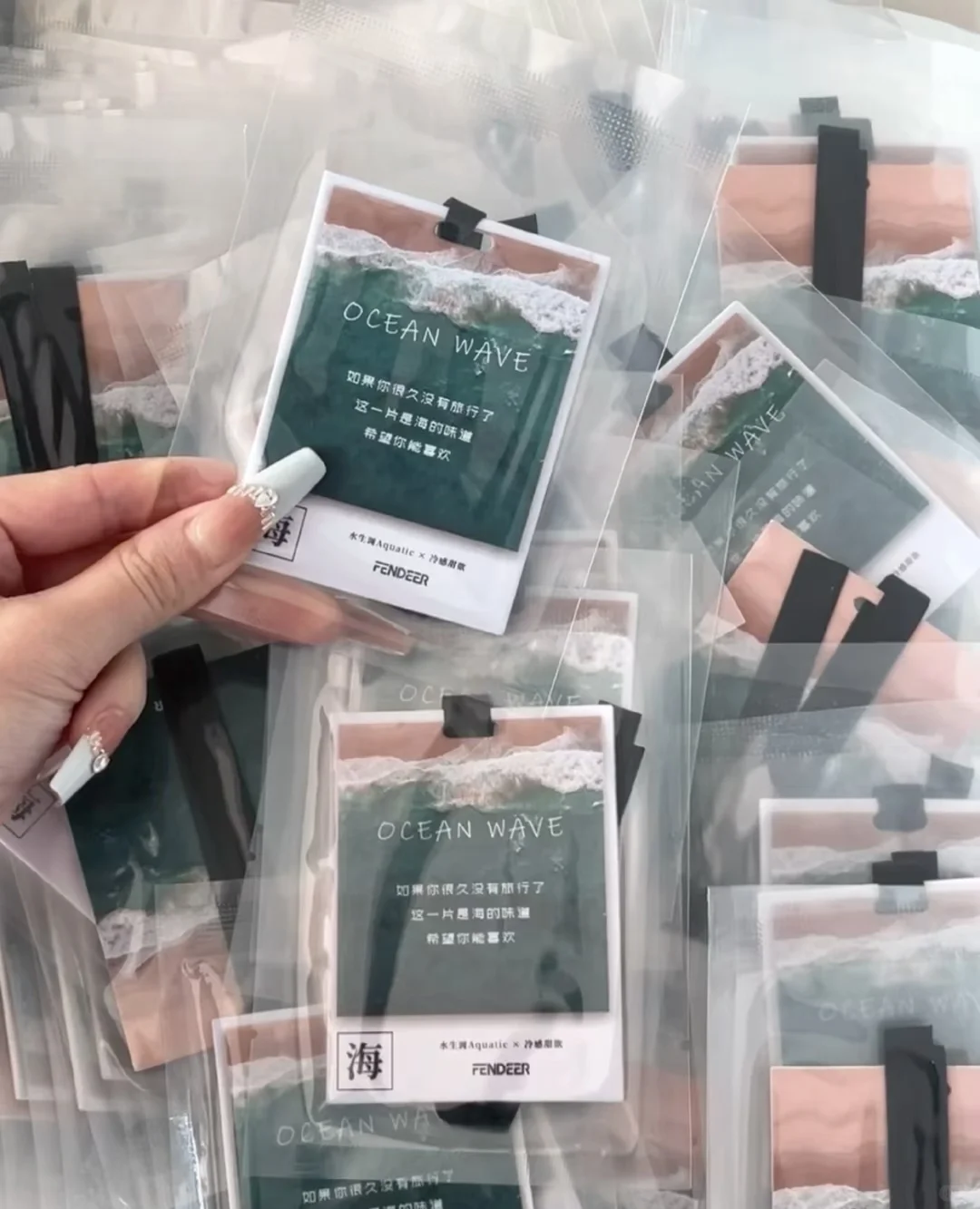 【嗅觉经济引擎｜全域香氛定制服务商】