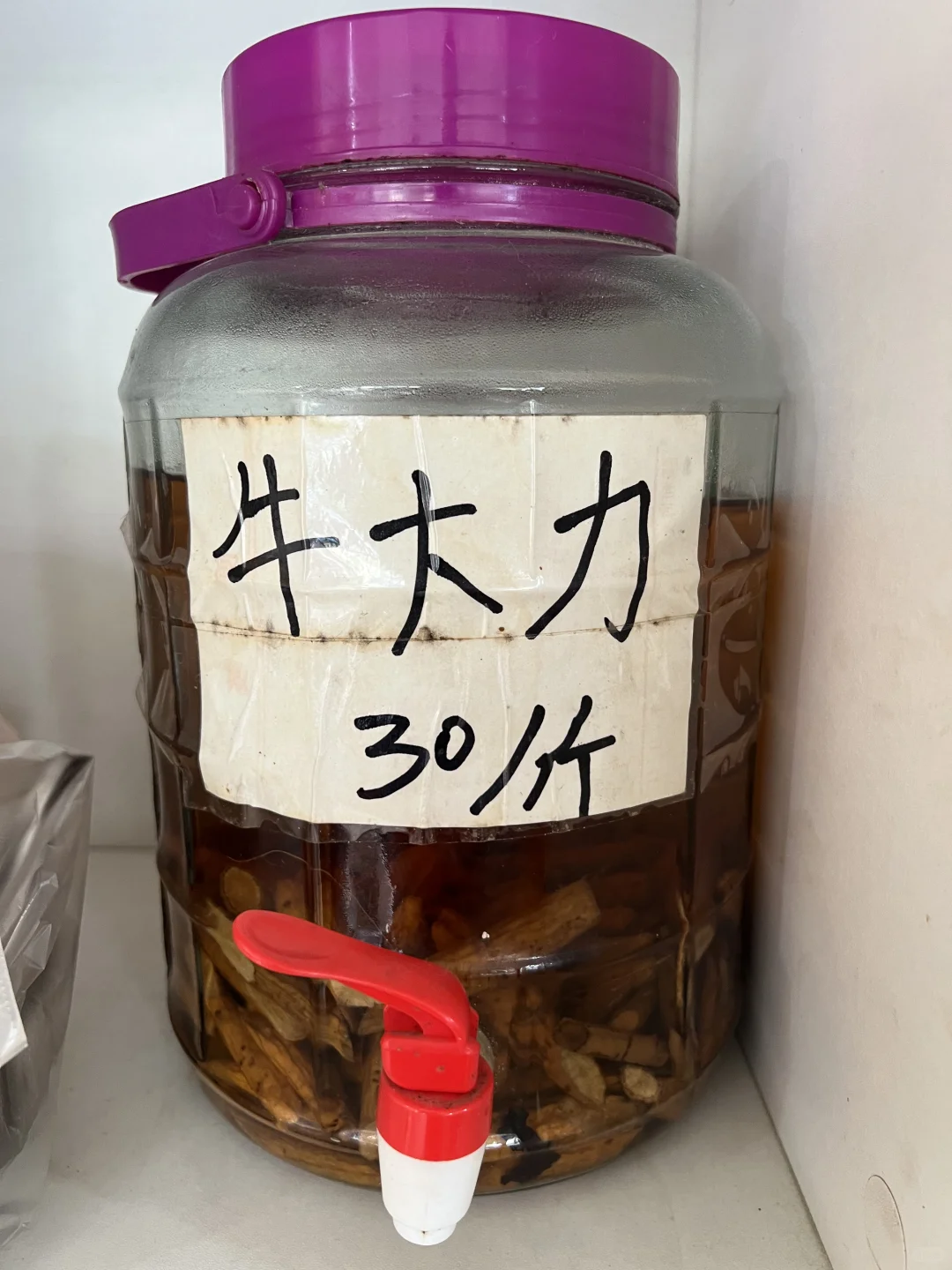 房地产卖不动导致白酒买不动？