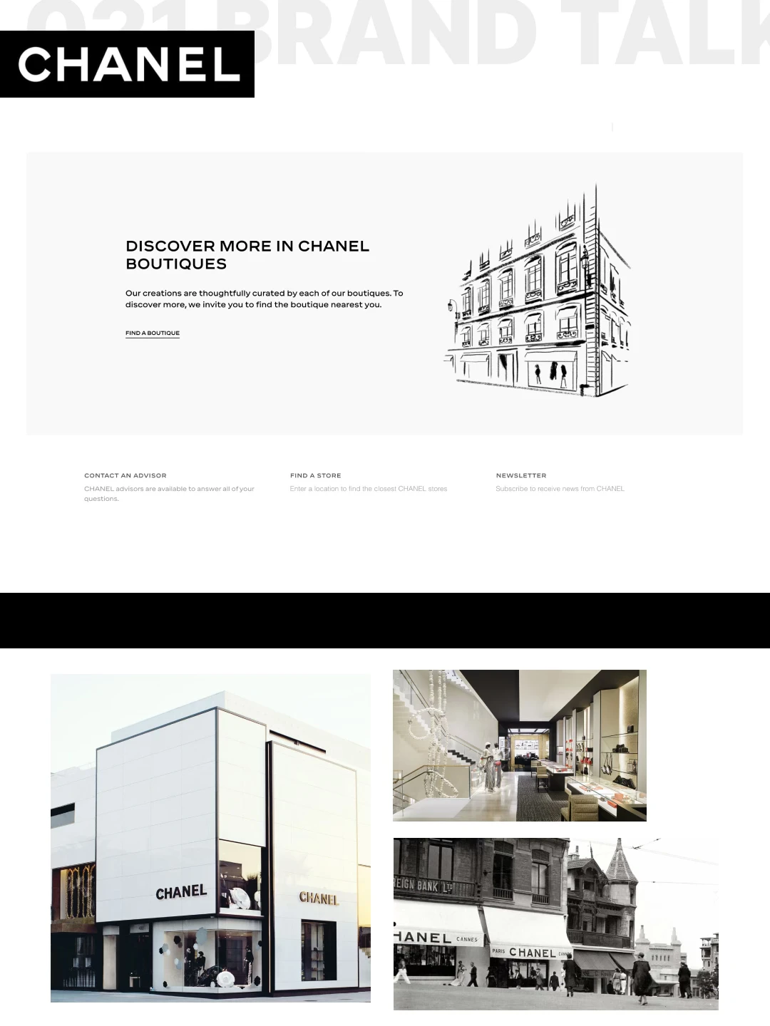 香奈儿 | 百年高奢帝国的官网设计分析