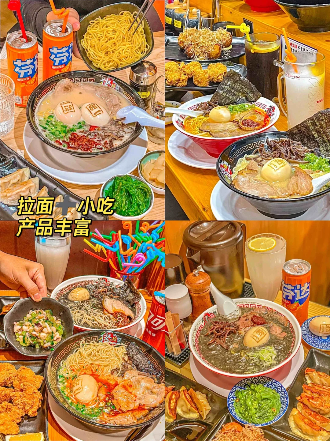 ?新餐饮5⃣️大趋势你都搞懂了吗⁉️