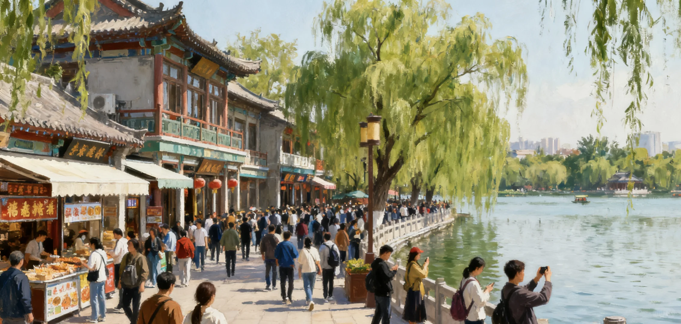 #公园商业化的边界在哪 #