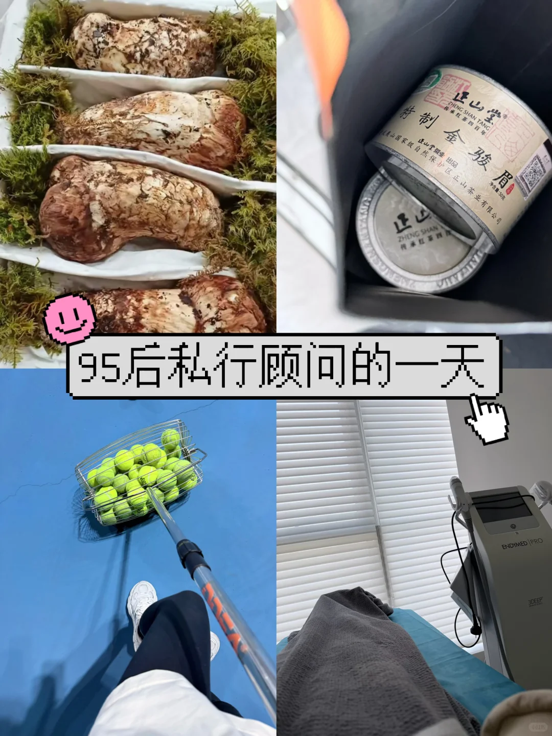 私行顾问 | 客户关系到底该如何维护