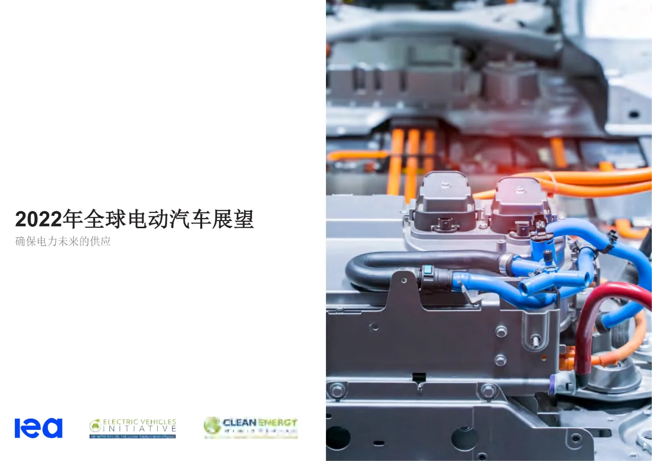 研报分享打卡DAY 7 |今天分享9篇深度研报