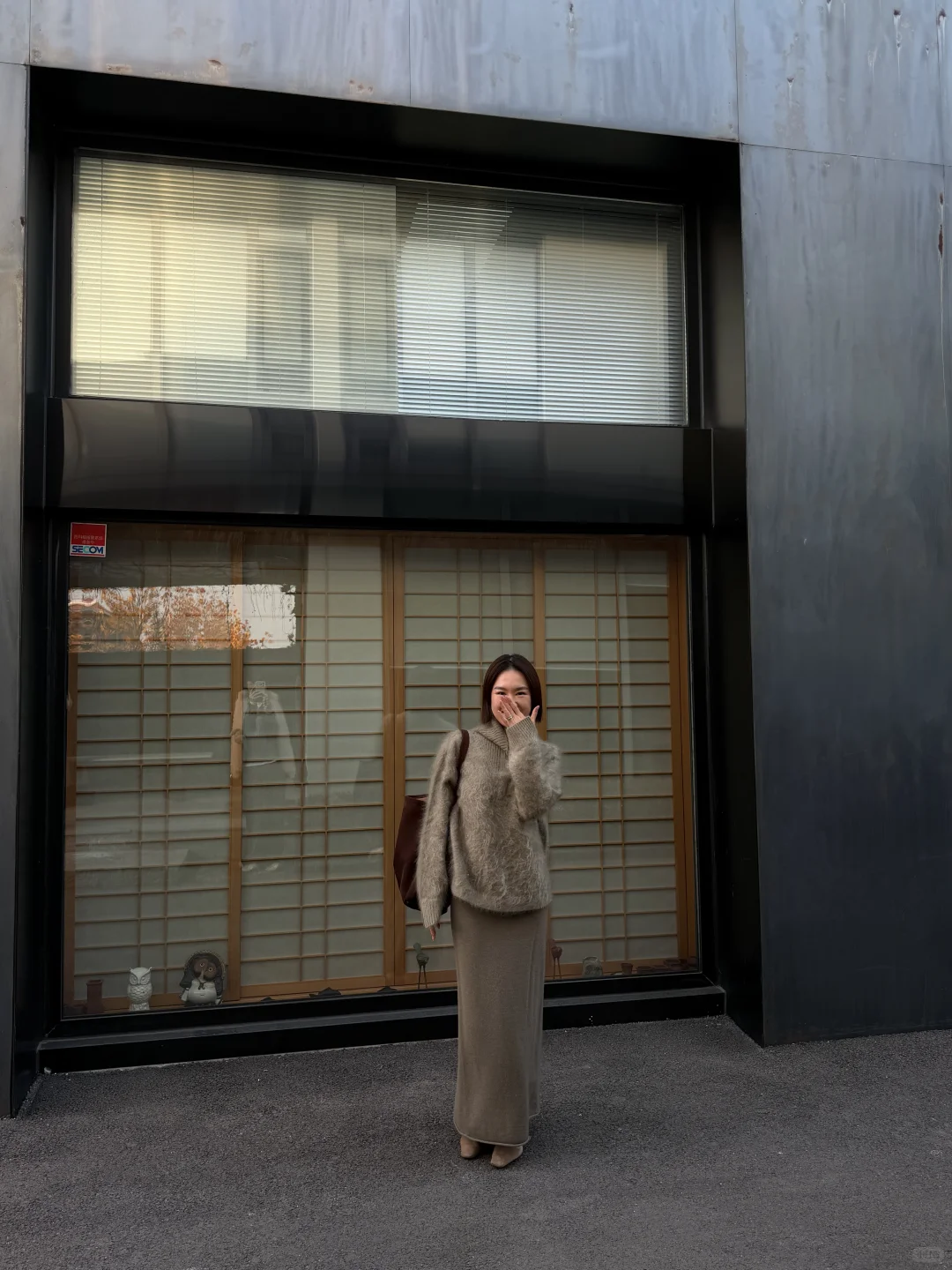 才感秋来 忽而已冬