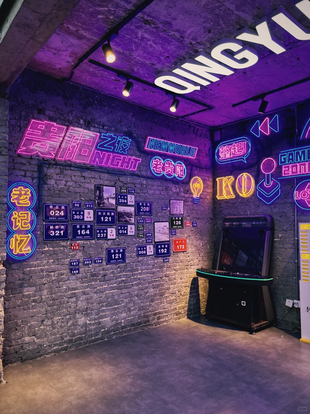 我的170W理财配置策略 稳健升值