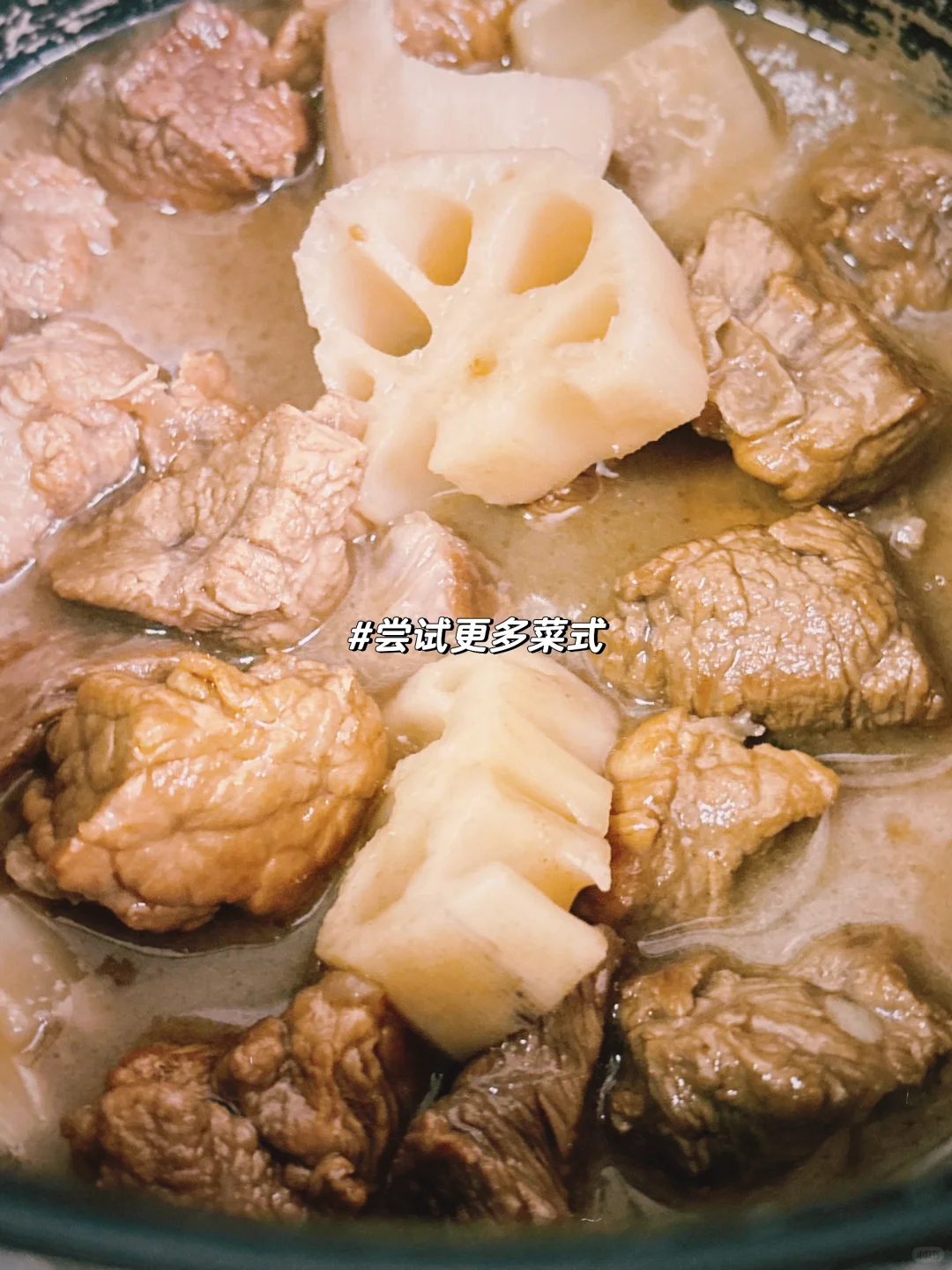 我的170W理财配置策略 稳健升值