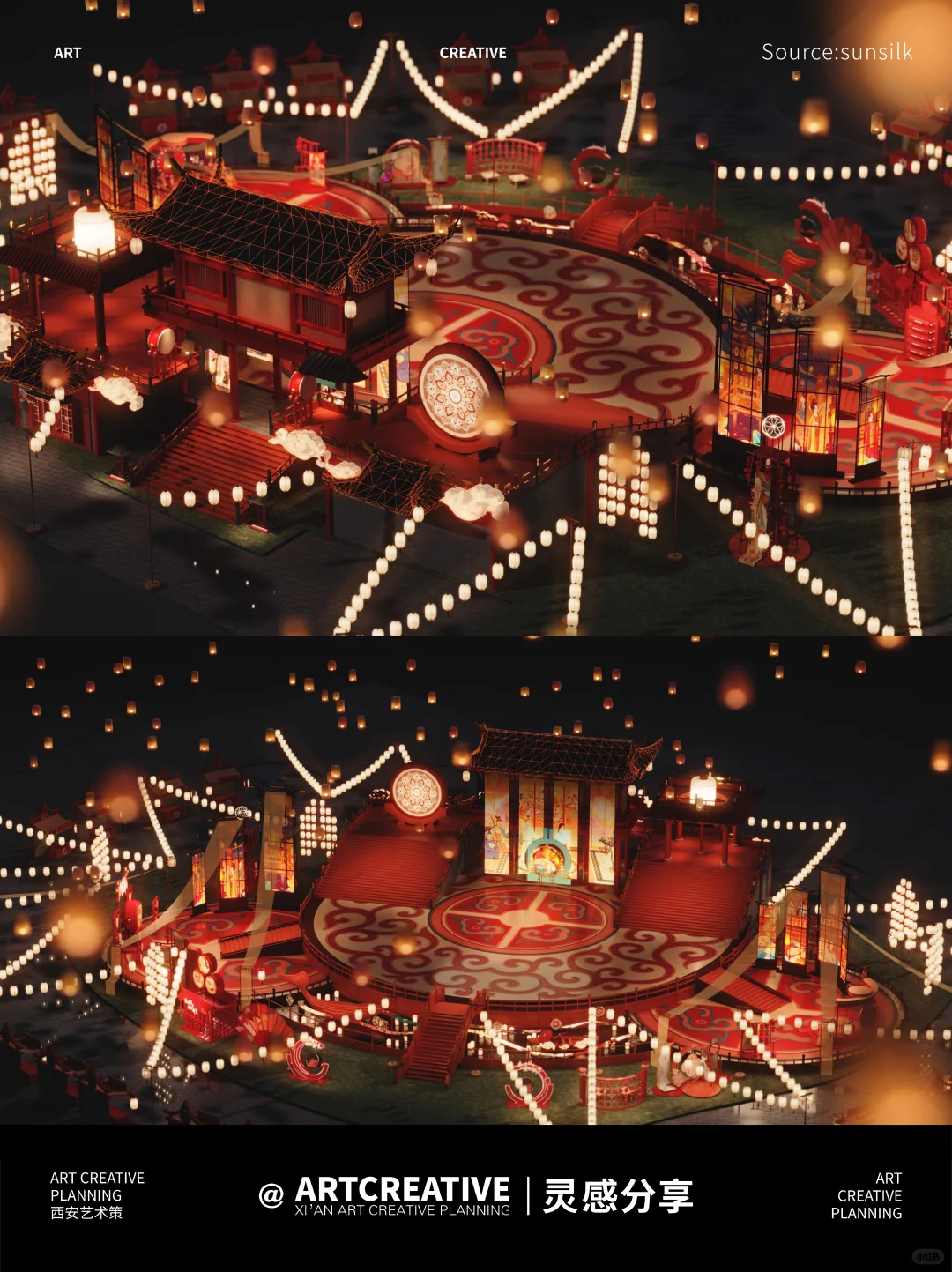灵感分享｜中式新年游园会全案设计