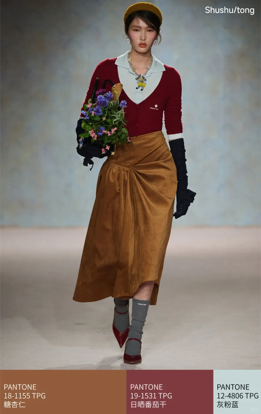 热点/?秋冬色彩，把颜色穿成情绪