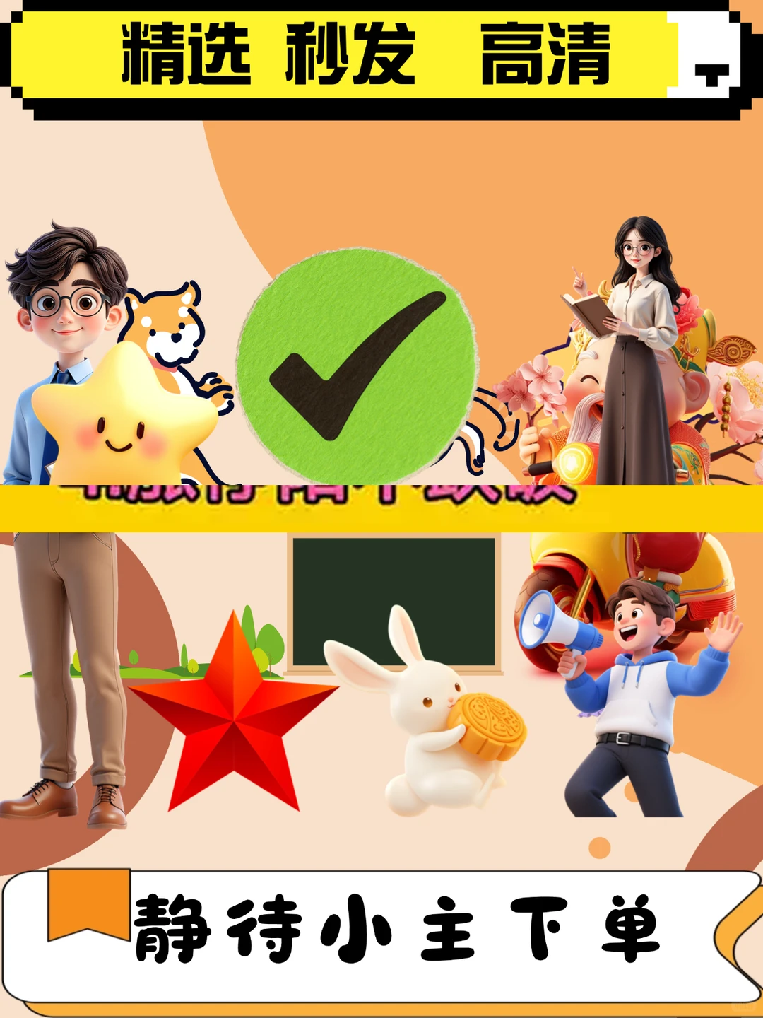 短线强势龙头股N字涨停屠龙刀战法炒股票视