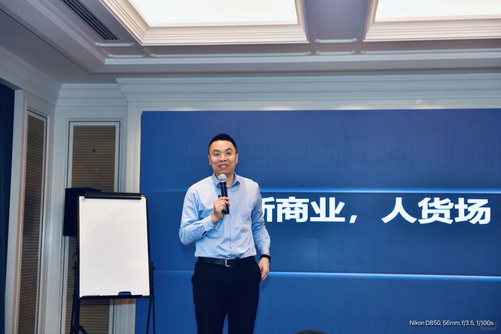 2025年B2B营销获客AI十大趋势培训讲师