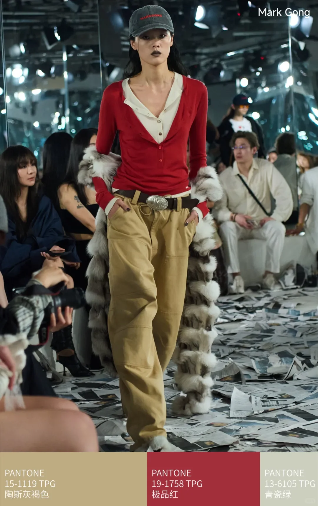 热点/?秋冬色彩，把颜色穿成情绪