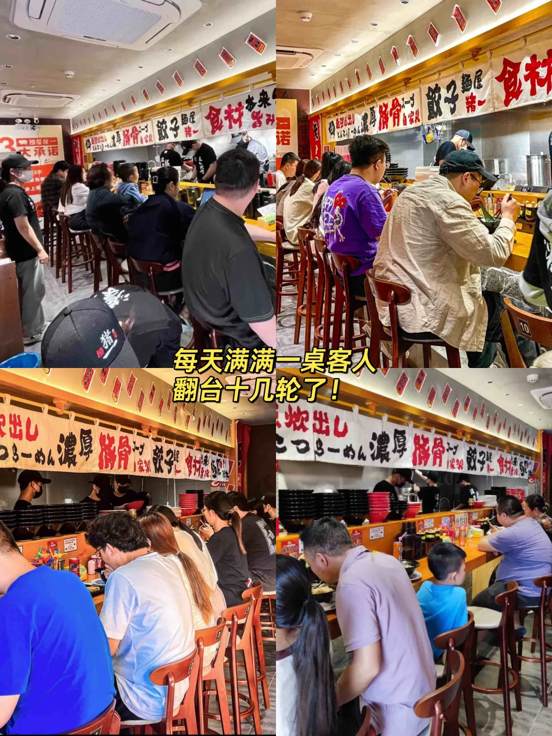 ?新餐饮5⃣️大趋势你都搞懂了吗⁉️