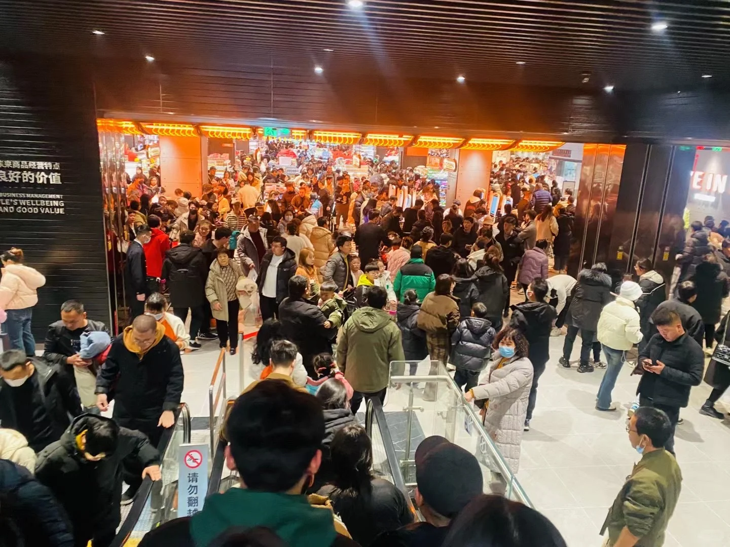 胖东来：新零售典范与城市经济发展的新引擎