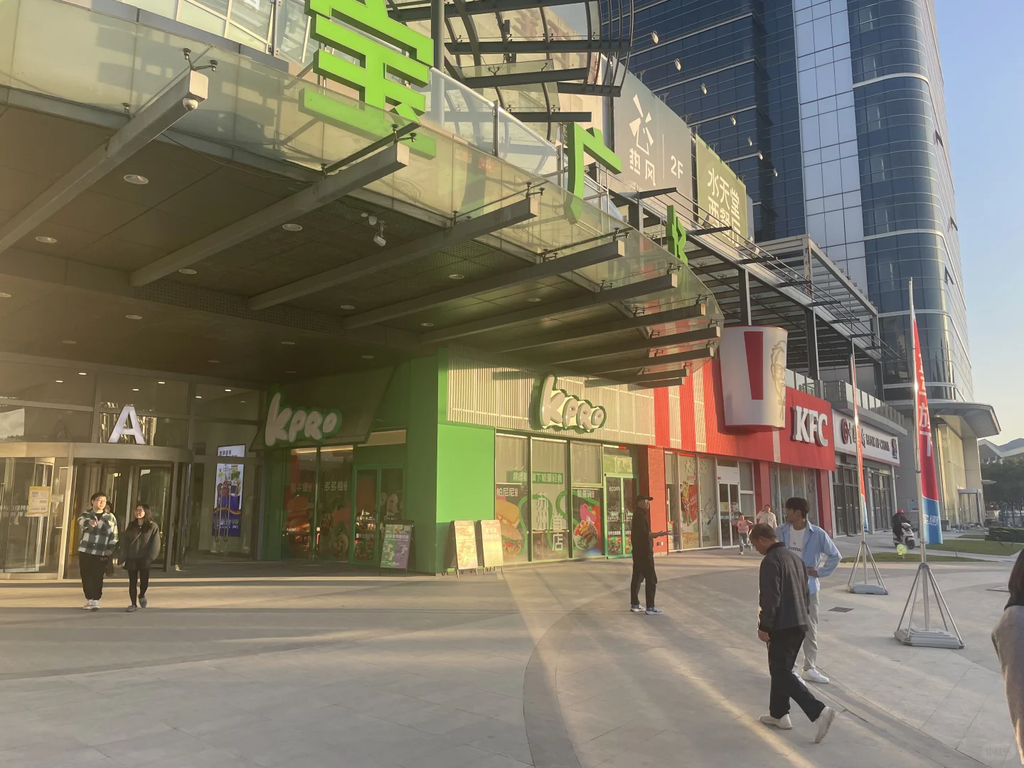 绿宝广场&狮山龙湖天街市调