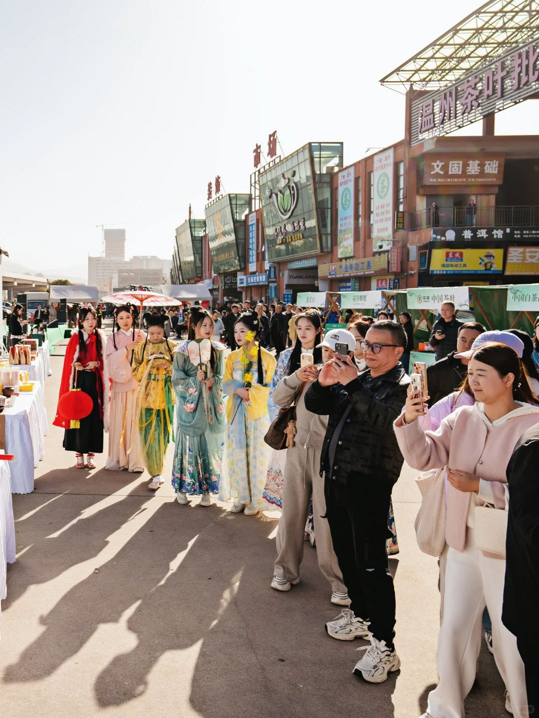 沉浸式茶文化体验,在龙湾“泡”出来了!