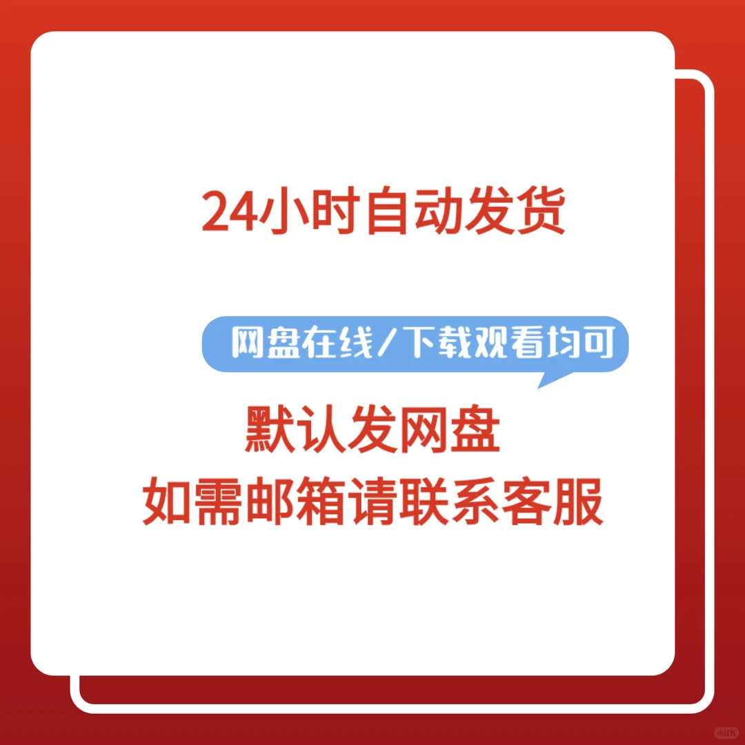 2025游学研学亲子出行市场趋势