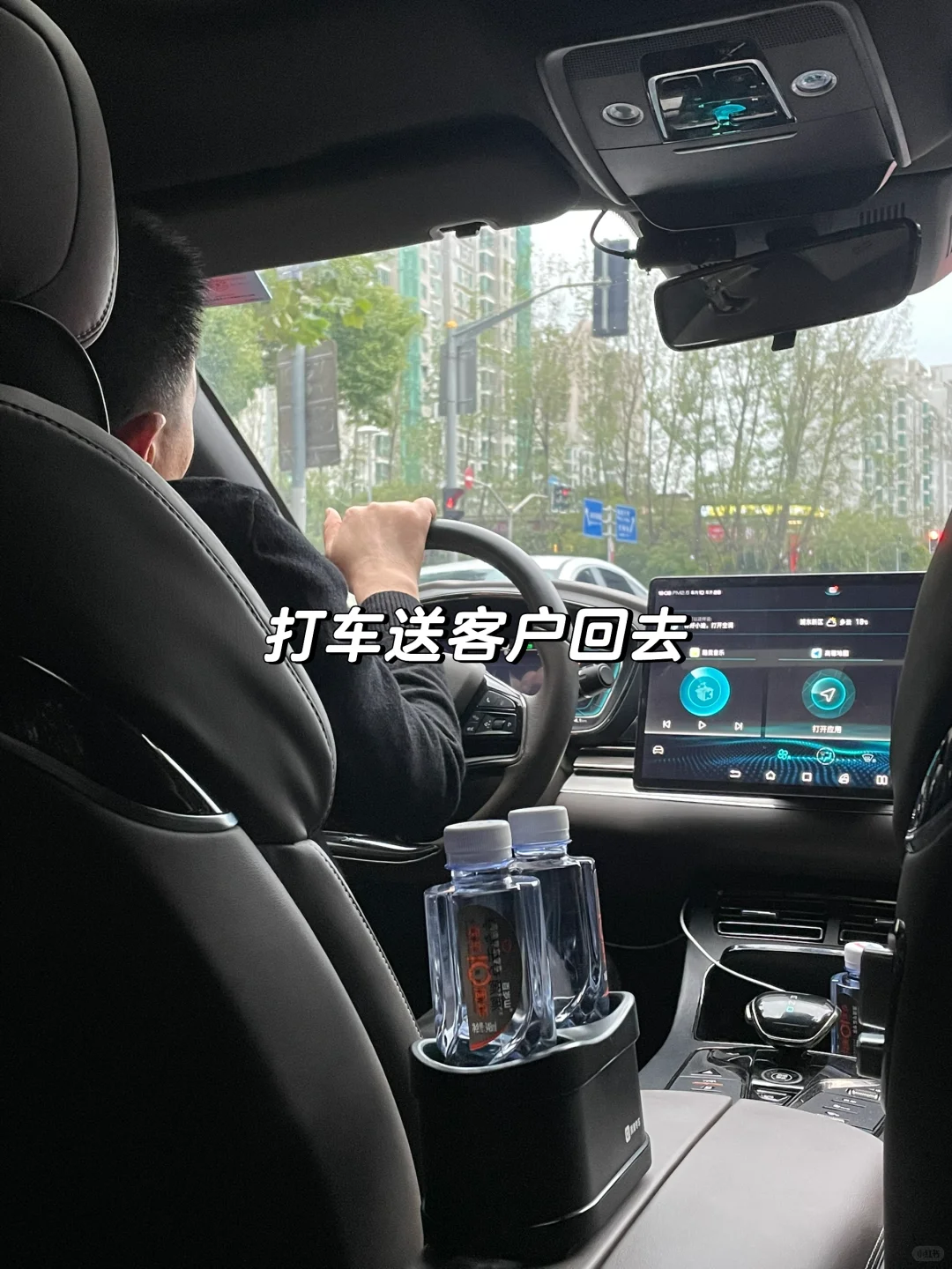 40岁转行tob销售的一天:要多走出去