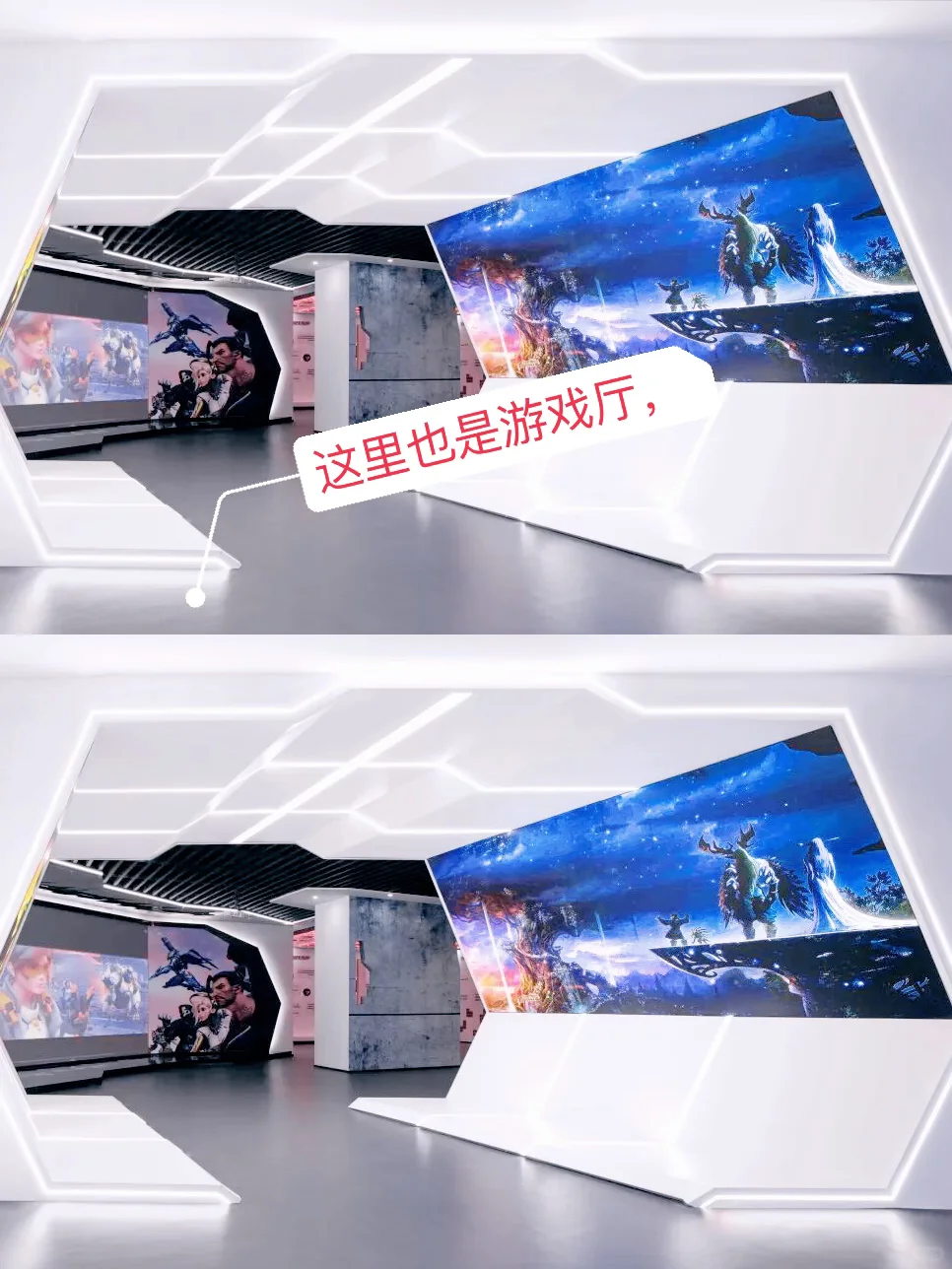 网易文化墙！如何用一面墙讲好品牌故事?