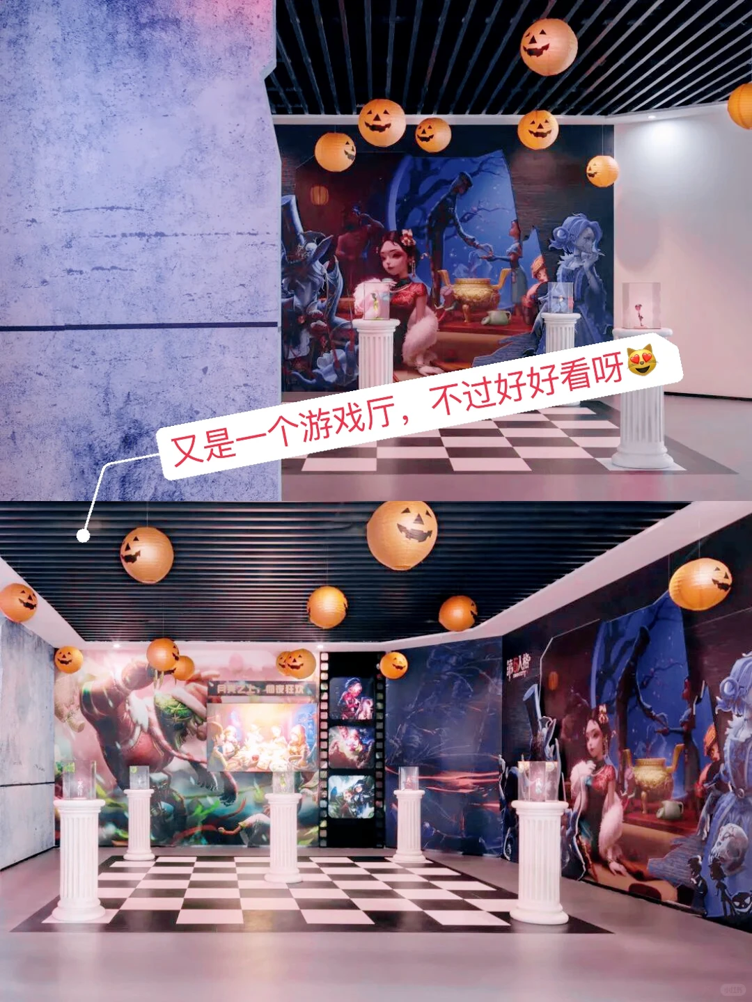 网易文化墙！如何用一面墙讲好品牌故事?