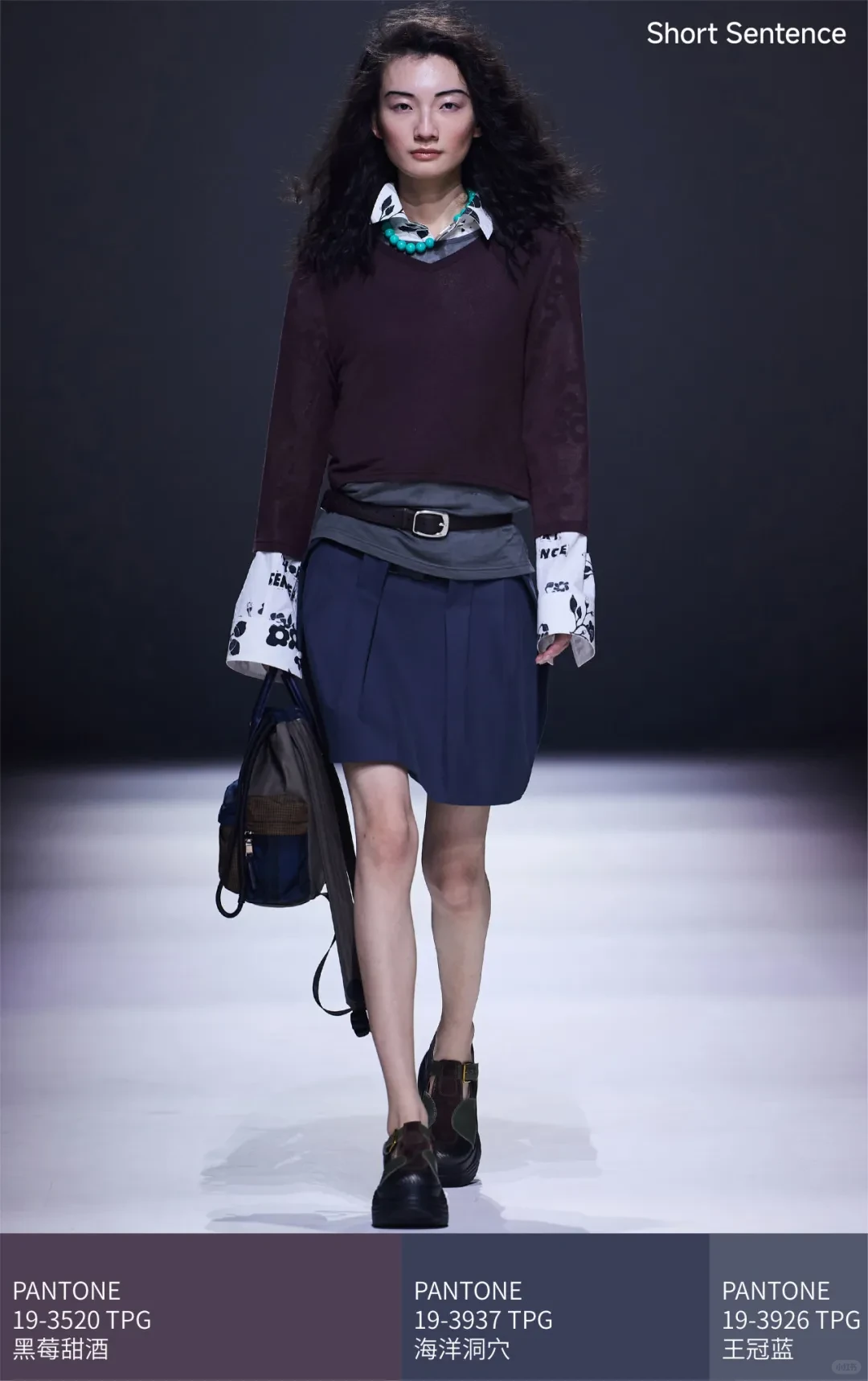 热点/?秋冬色彩，把颜色穿成情绪