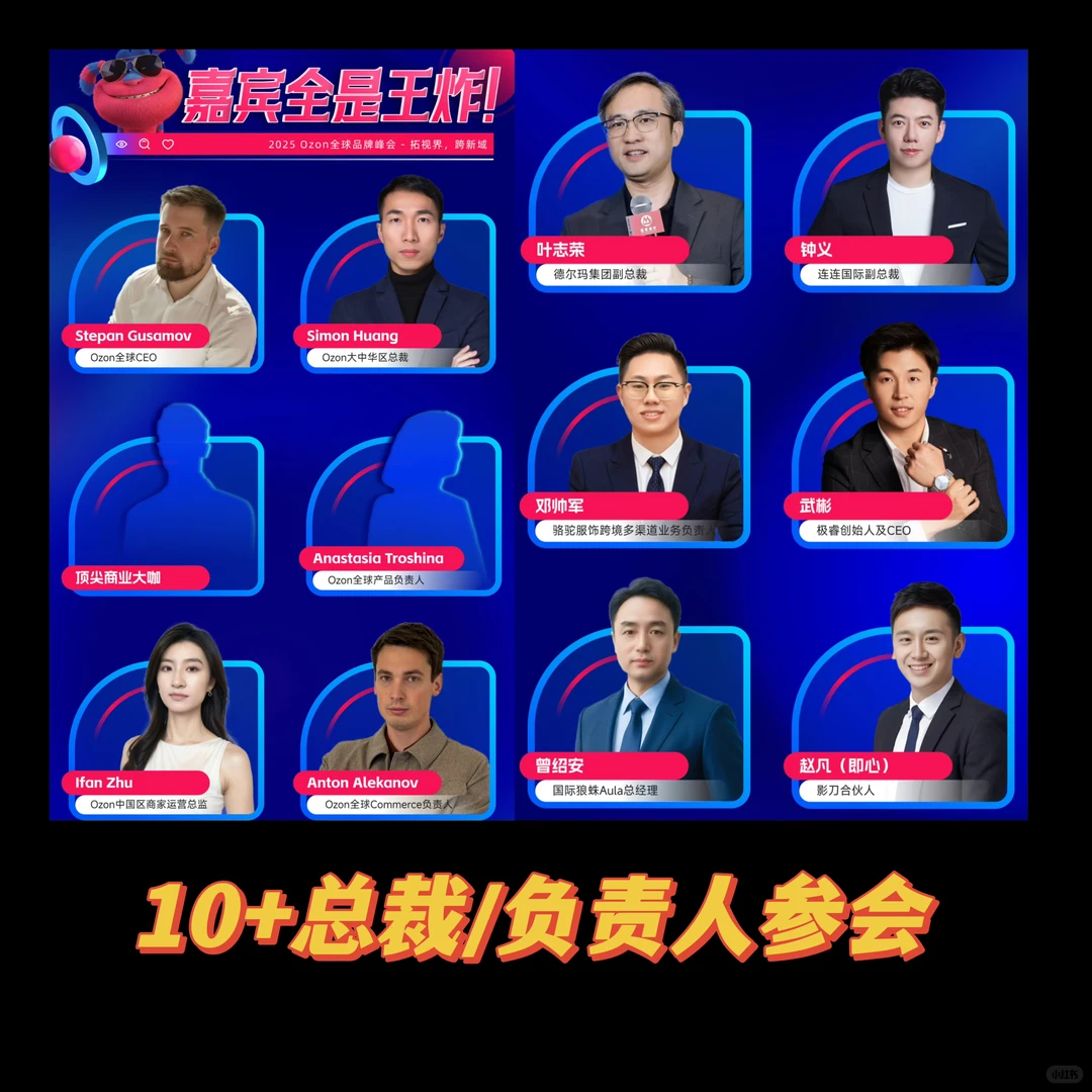 把发夹卖给外国人｜随机赚钱到系统赚钱方法