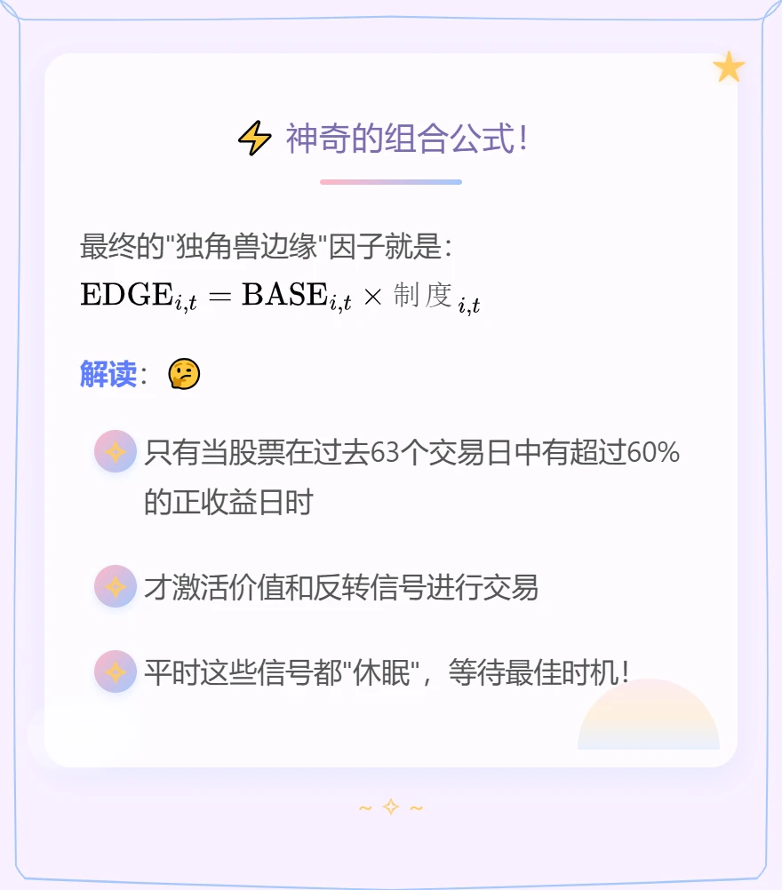 NASA科学家造出13倍夏普因子！