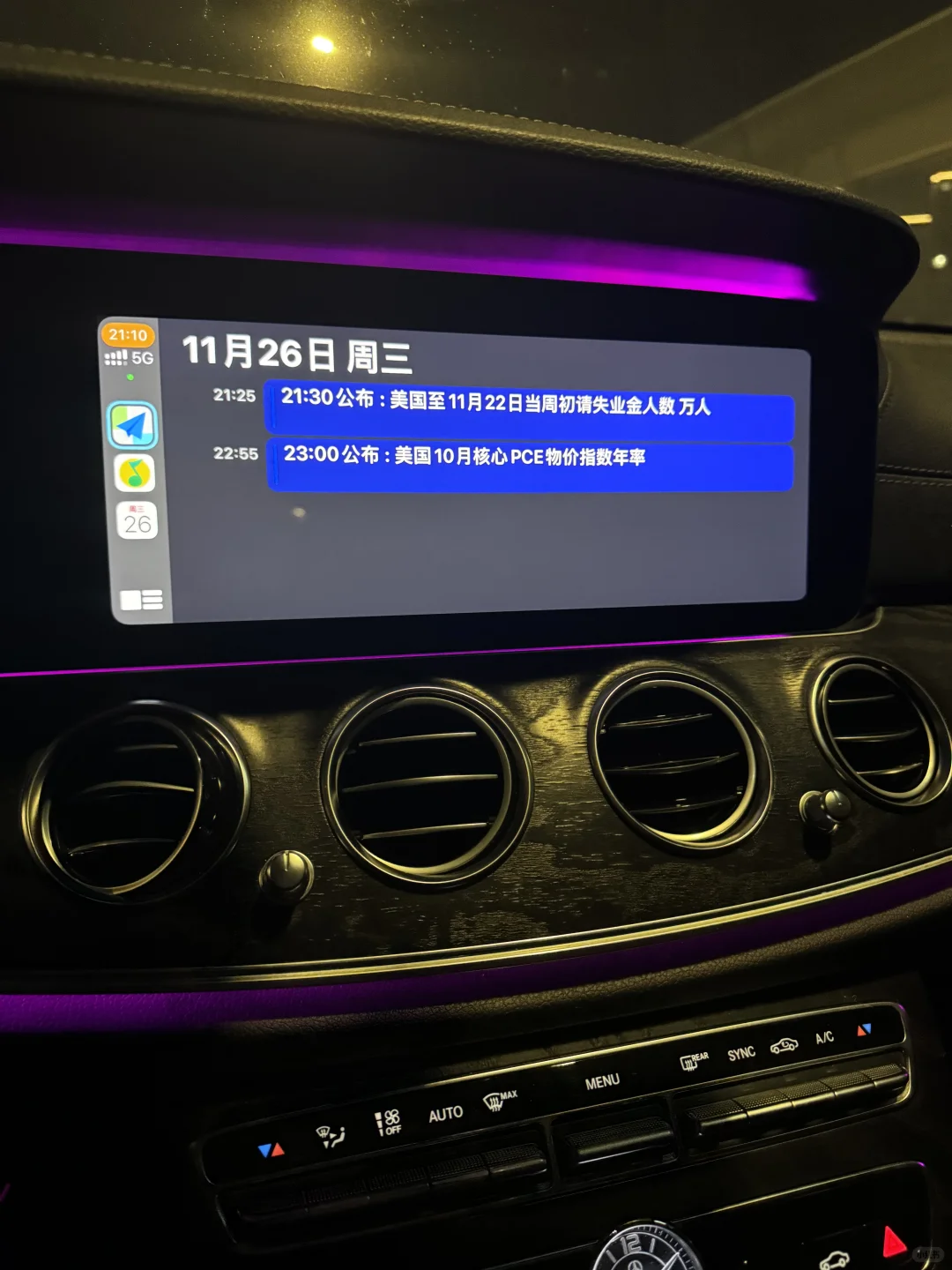 玩美股没有那么多花里胡哨