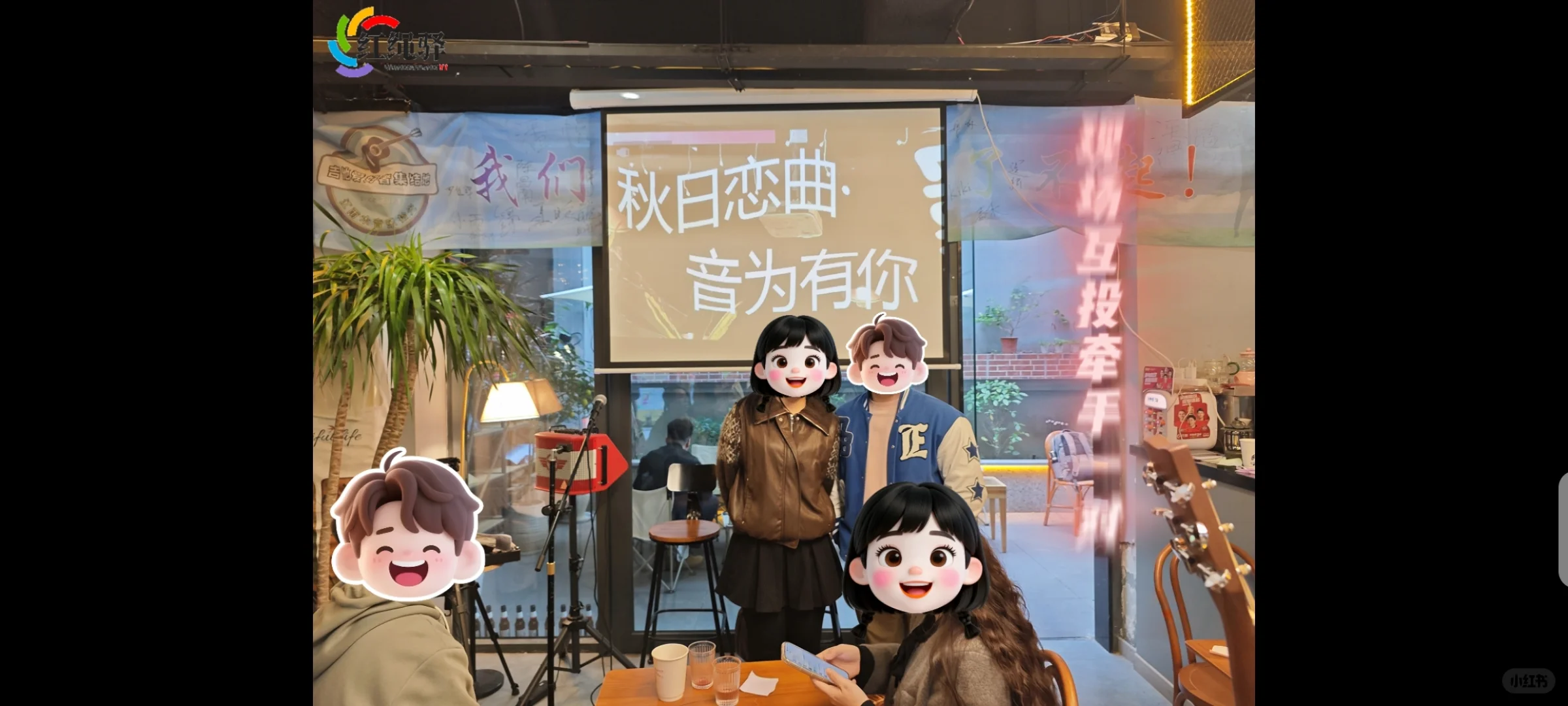 进入婚介行业第九个月