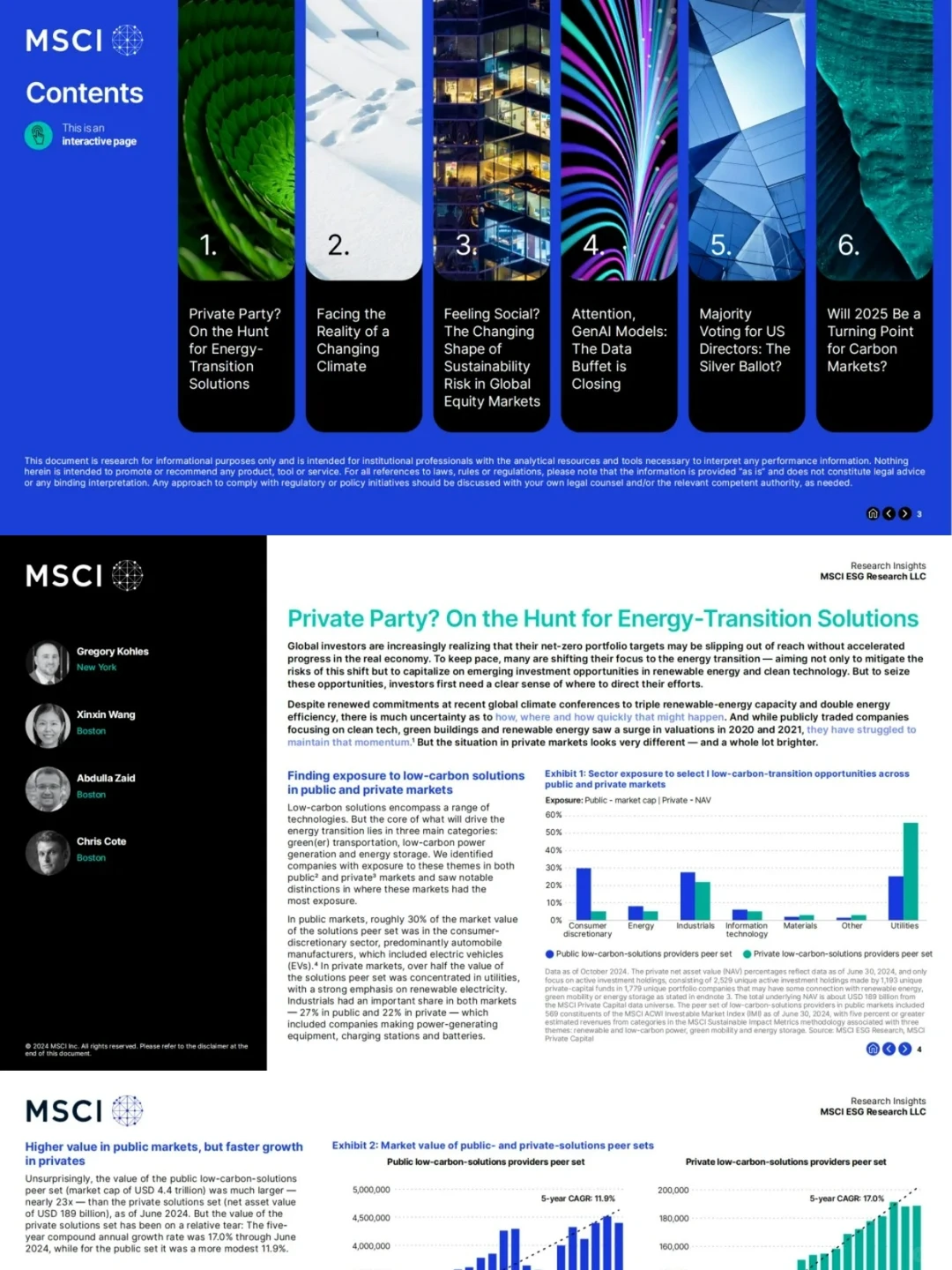 重磅!MSCI发布2025年可持续与气候趋势报告