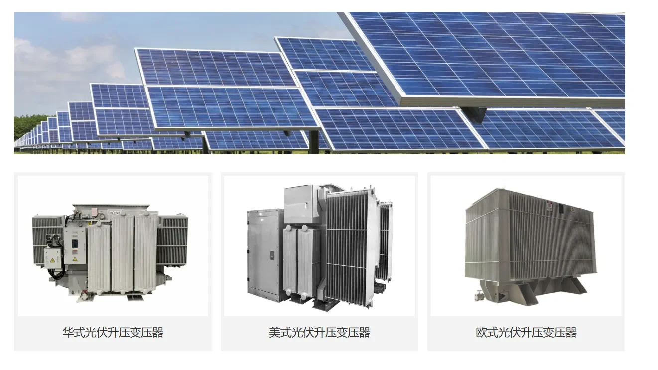 涨幅138%?年销33亿❗️中国制走向全球