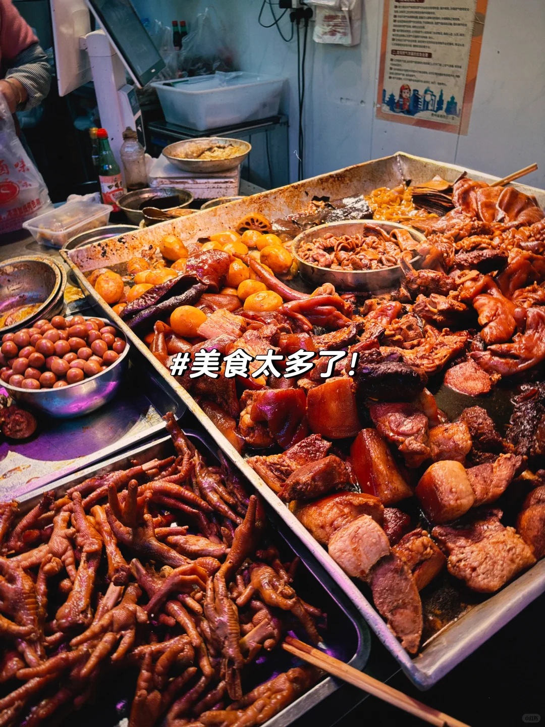 我的170W理财配置策略 稳健升值