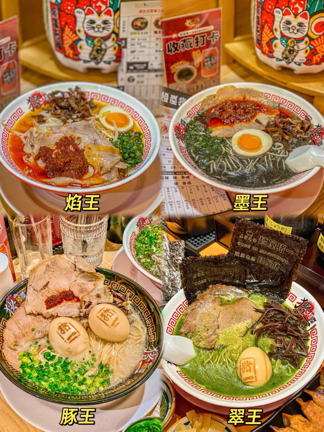 ?新餐饮5⃣️大趋势你都搞懂了吗⁉️