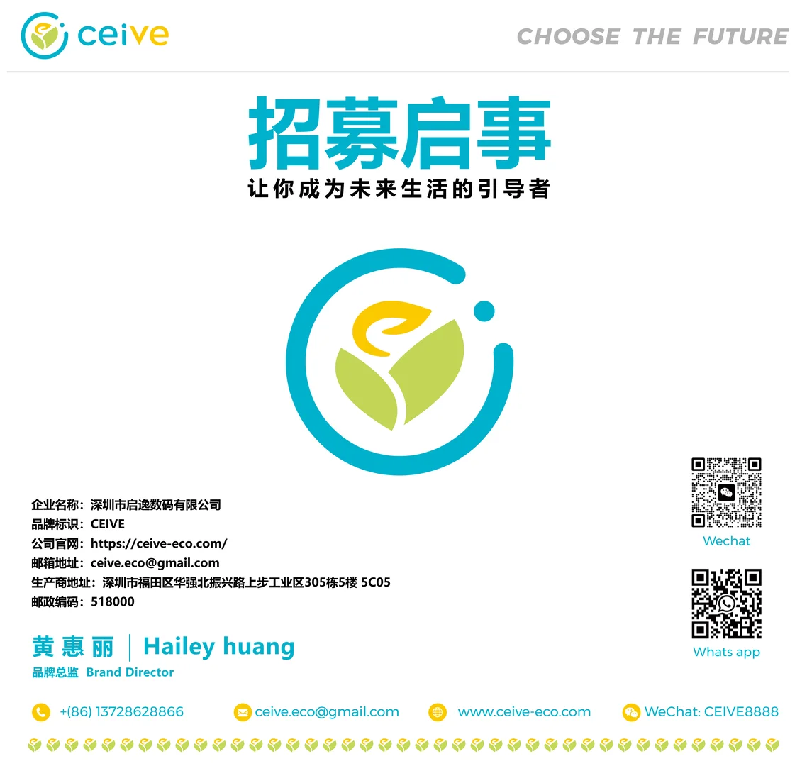 品牌优选：做到这一点，生活好像变轻盈了