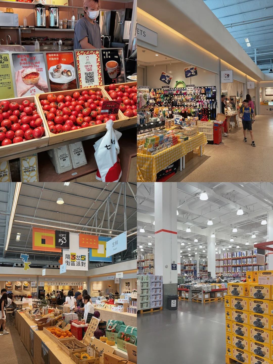 品牌人一定要多去线下找insight