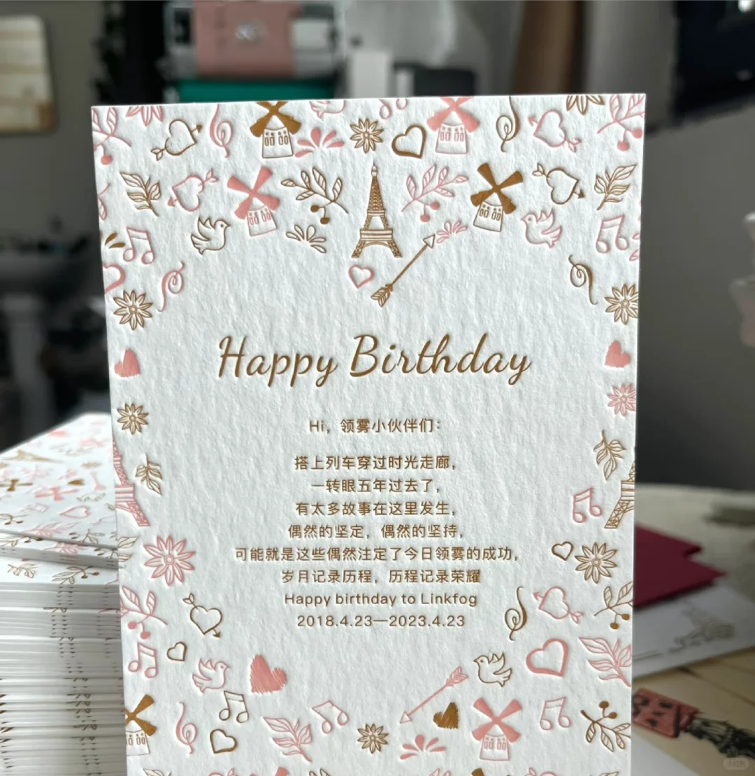 【嗅觉经济引擎｜全域香氛定制服务商】